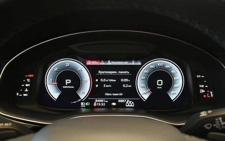 Audi Q7, 2022 год, 7 499 000 рублей, 10 фотография