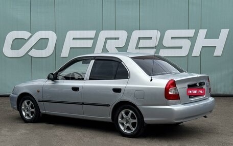 Hyundai Accent II, 2008 год, 659 000 рублей, 2 фотография