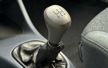 Hyundai Accent II, 2008 год, 659 000 рублей, 19 фотография