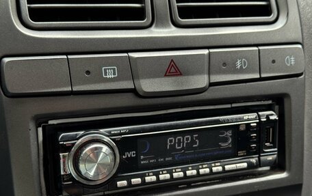 Hyundai Accent II, 2008 год, 659 000 рублей, 17 фотография