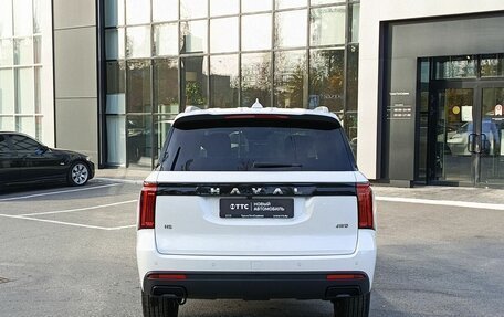 Haval H5, 2024 год, 3 749 000 рублей, 5 фотография