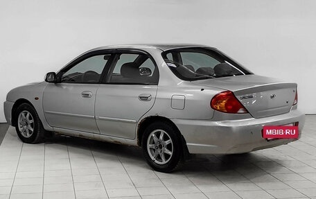 KIA Spectra II (LD), 2006 год, 295 000 рублей, 6 фотография