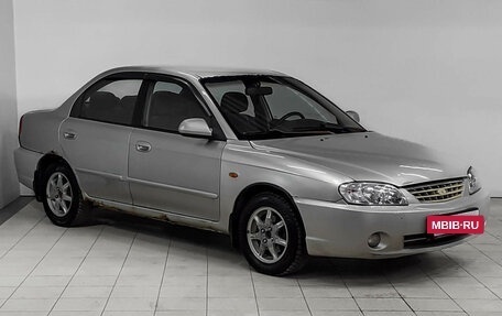 KIA Spectra II (LD), 2006 год, 295 000 рублей, 3 фотография