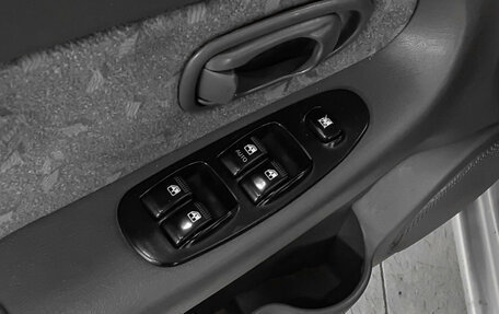 KIA Spectra II (LD), 2006 год, 295 000 рублей, 17 фотография