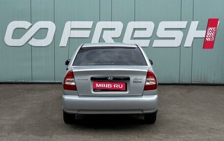 Hyundai Accent II, 2008 год, 659 000 рублей, 4 фотография