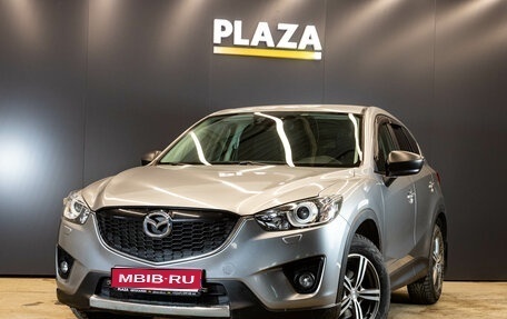 Mazda CX-5 II, 2012 год, 1 699 000 рублей, 1 фотография