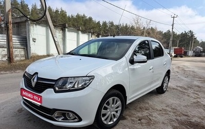 Renault Logan II, 2017 год, 899 999 рублей, 1 фотография
