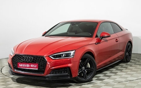 Audi A5, 2016 год, 2 899 700 рублей, 1 фотография