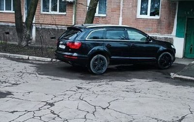 Audi Q7, 2006 год, 1 250 000 рублей, 1 фотография