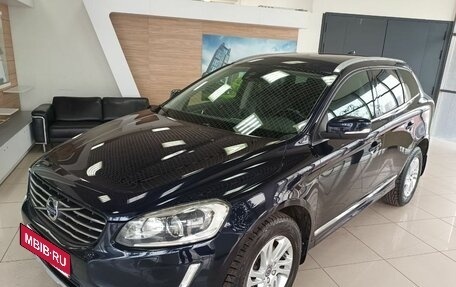 Volvo XC60 II, 2016 год, 2 065 000 рублей, 1 фотография