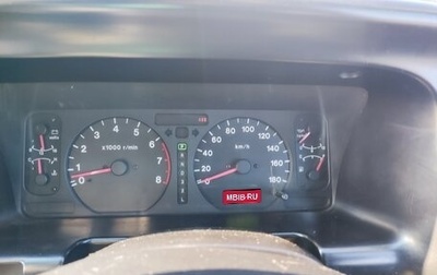 Isuzu Bighorn II, 2000 год, 1 750 000 рублей, 1 фотография