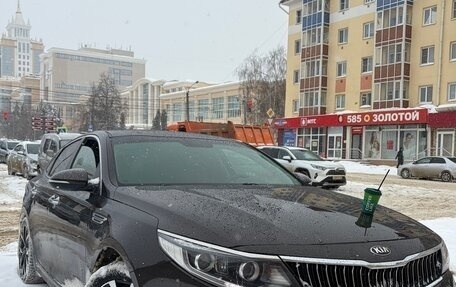 KIA Optima IV, 2019 год, 1 050 000 рублей, 1 фотография