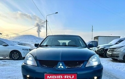 Mitsubishi Lancer IX, 2006 год, 520 000 рублей, 1 фотография