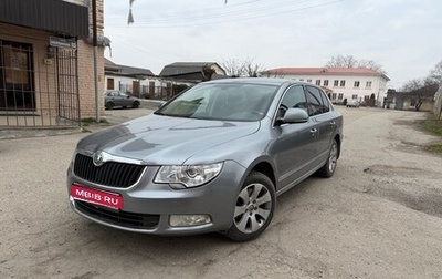 Skoda Superb III рестайлинг, 2010 год, 1 000 000 рублей, 1 фотография
