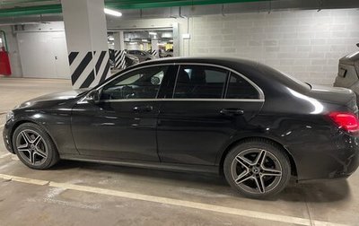 Mercedes-Benz C-Класс, 2020 год, 3 000 000 рублей, 1 фотография