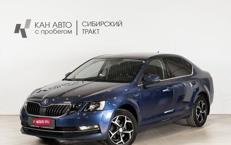 Skoda Octavia, 2020 год, 2 189 854 рублей, 1 фотография