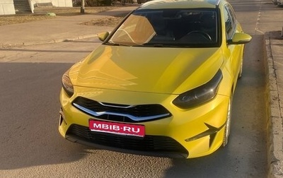 KIA cee'd III, 2021 год, 1 850 000 рублей, 1 фотография