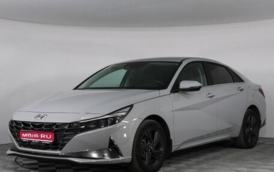 Hyundai Elantra, 2021 год, 2 730 000 рублей, 1 фотография