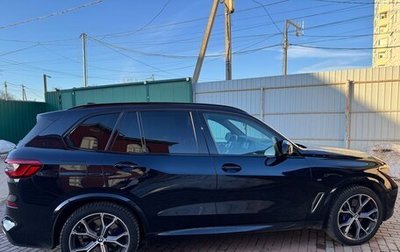 BMW X5, 2019 год, 6 500 000 рублей, 1 фотография