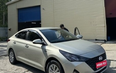 Hyundai Solaris II рестайлинг, 2020 год, 1 200 000 рублей, 1 фотография