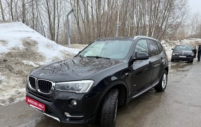 BMW X3, 2014 год, 2 350 000 рублей, 1 фотография