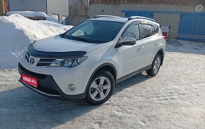 Toyota RAV4, 2014 год, 1 820 000 рублей, 1 фотография