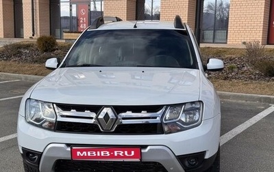 Renault Duster I рестайлинг, 2017 год, 1 195 000 рублей, 1 фотография