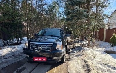 Cadillac Escalade III, 2011 год, 1 900 000 рублей, 1 фотография
