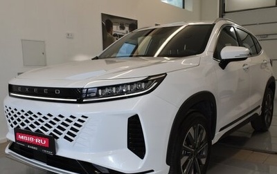 CheryExeed LX, 2025 год, 2 850 000 рублей, 1 фотография