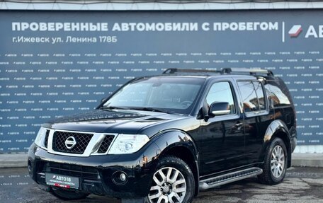Nissan Pathfinder, 2012 год, 1 799 000 рублей, 1 фотография
