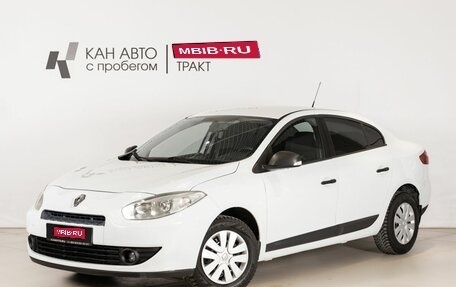 Renault Fluence I, 2012 год, 788 100 рублей, 1 фотография