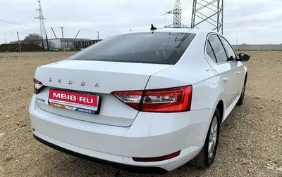 Skoda Superb III рестайлинг, 2021 год, 3 480 000 рублей, 1 фотография