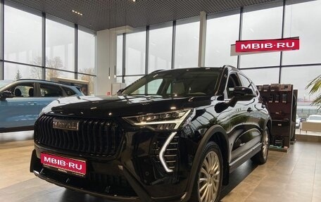 Haval Jolion, 2026 год, 2 449 000 рублей, 1 фотография