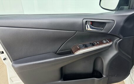 Toyota Camry, 2016 год, 2 120 000 рублей, 7 фотография