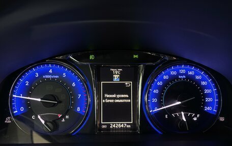 Toyota Camry, 2016 год, 2 120 000 рублей, 17 фотография