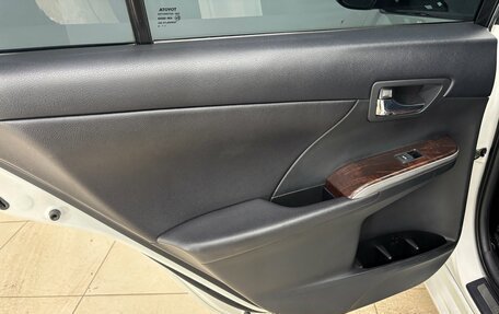 Toyota Camry, 2016 год, 2 120 000 рублей, 14 фотография