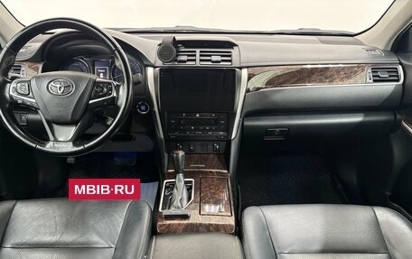 Toyota Camry, 2016 год, 2 120 000 рублей, 10 фотография