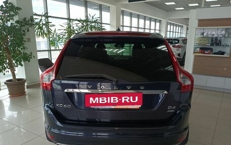 Volvo XC60 II, 2016 год, 2 065 000 рублей, 6 фотография