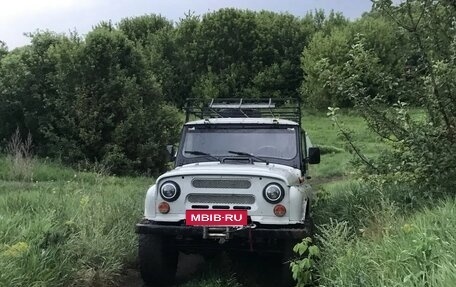 ЛуАЗ 3151, 2003 год, 430 000 рублей, 2 фотография