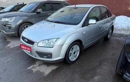 Ford Focus II рестайлинг, 2006 год, 710 000 рублей, 17 фотография