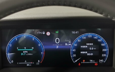 Toyota Camry, 2025 год, 5 290 000 рублей, 13 фотография