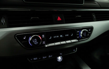 Audi A5, 2016 год, 2 899 700 рублей, 16 фотография