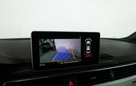 Audi A5, 2016 год, 2 899 700 рублей, 15 фотография