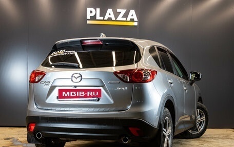 Mazda CX-5 II, 2012 год, 1 699 000 рублей, 4 фотография