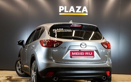 Mazda CX-5 II, 2012 год, 1 699 000 рублей, 3 фотография
