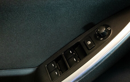 Mazda CX-5 II, 2012 год, 1 699 000 рублей, 13 фотография