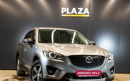Mazda CX-5 II, 2012 год, 1 699 000 рублей, 2 фотография