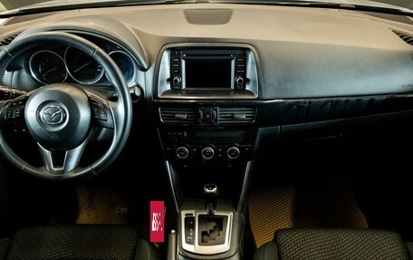 Mazda CX-5 II, 2012 год, 1 699 000 рублей, 5 фотография