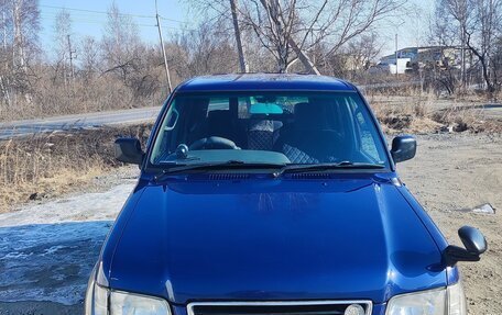 Isuzu Bighorn II, 2000 год, 1 750 000 рублей, 4 фотография