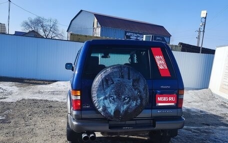 Isuzu Bighorn II, 2000 год, 1 750 000 рублей, 6 фотография